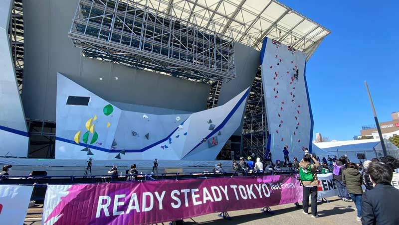 Atletas da escalada começam a chegar em Tóquio para Jogos ...